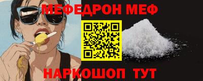 jwh Малоярославец