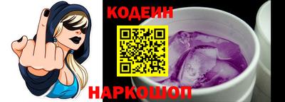 дистиллят марихуана Мариинск