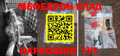 jwh Малоярославец
