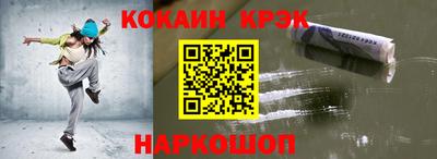 jwh Малоярославец
