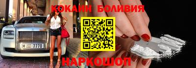 трава Малгобек