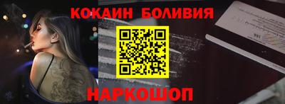 трава Малгобек