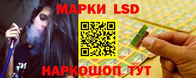 jwh Малоярославец