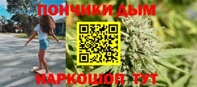 трава Малгобек