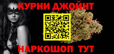 трава Малгобек