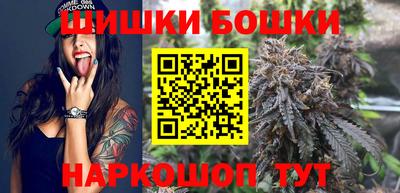 jwh Малоярославец