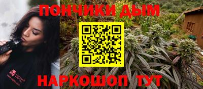 трава Малгобек
