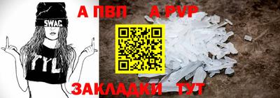 jwh Малоярославец