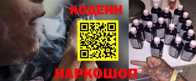 jwh Малоярославец