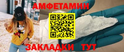 дистиллят марихуана Мариинск