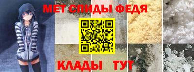 дистиллят марихуана Мариинск