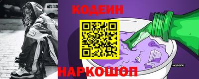 дистиллят марихуана Мариинск