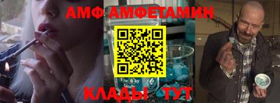 jwh Малоярославец