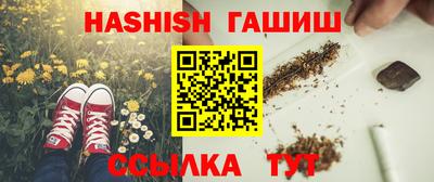 jwh Малоярославец