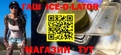 jwh Малоярославец
