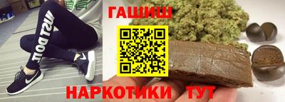 jwh Малоярославец