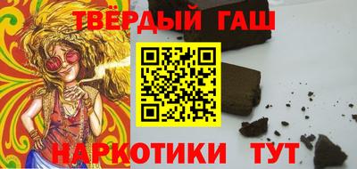 jwh Малоярославец