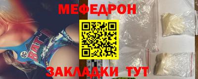 jwh Малоярославец