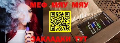 jwh Малоярославец