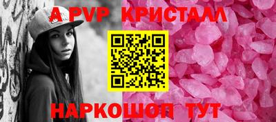 jwh Малоярославец