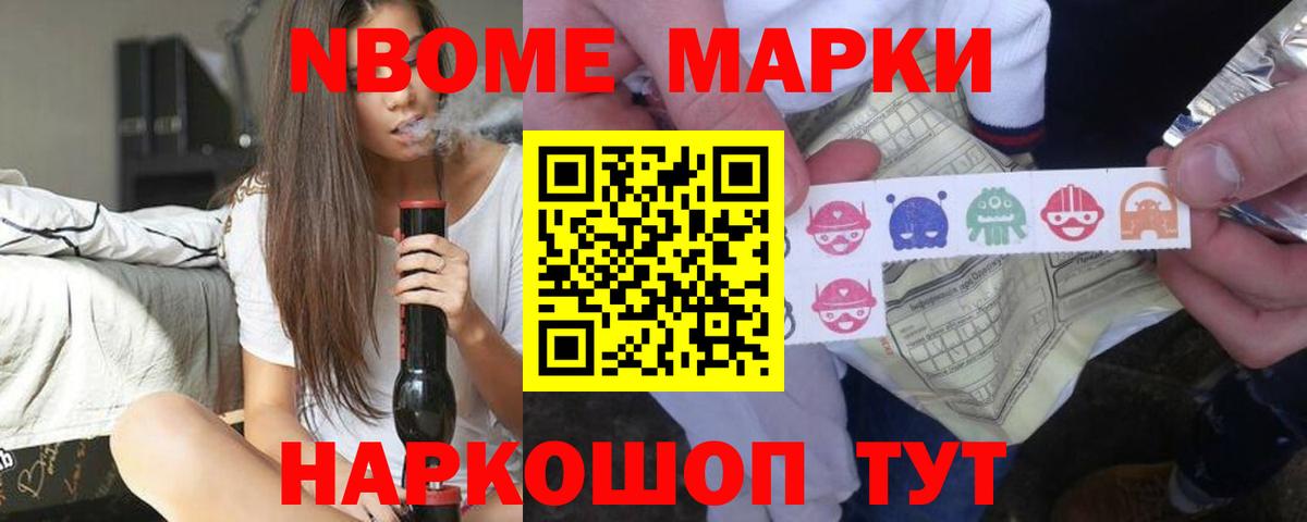 ЛСД экстази ecstasy  ЛСД экстази ecstasy  Лсд 25 экстази  ОМГ ОМГ вход  Электросталь  Вход с VPN 